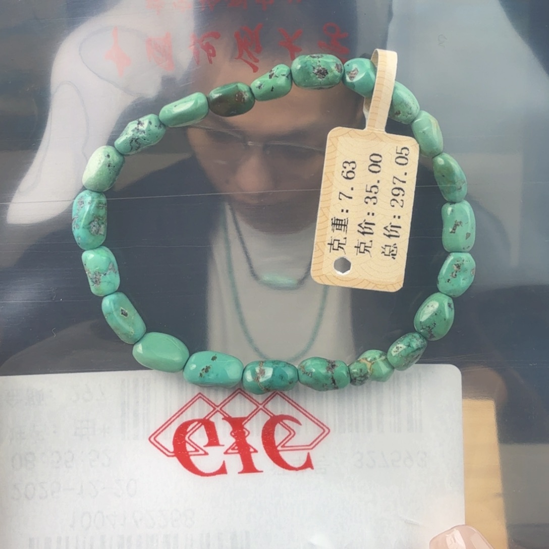 四***姐绿松石未镶嵌珠宝奇石