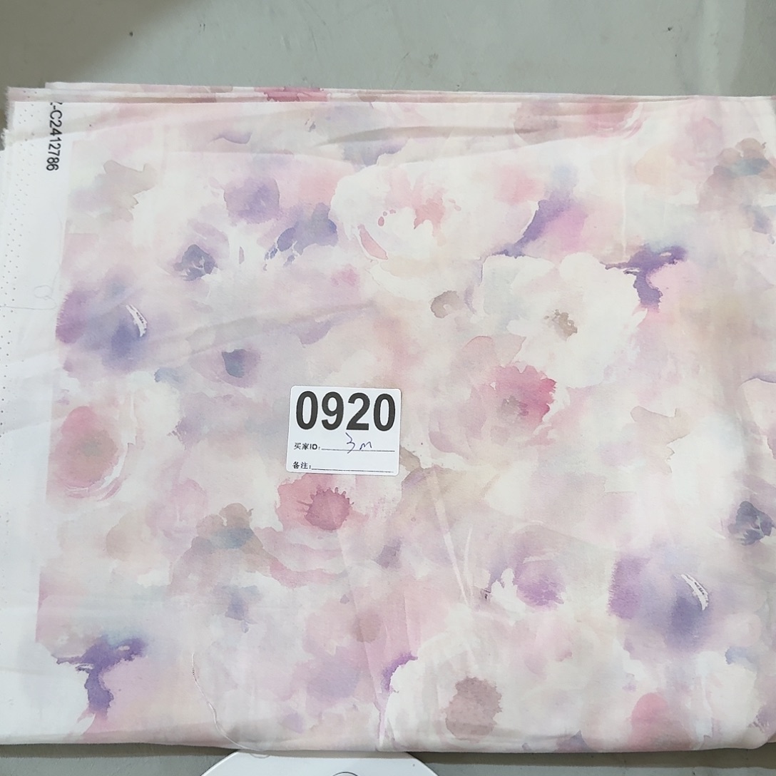 福利清仓纯棉府绸3米价长小块（20包邮）下午