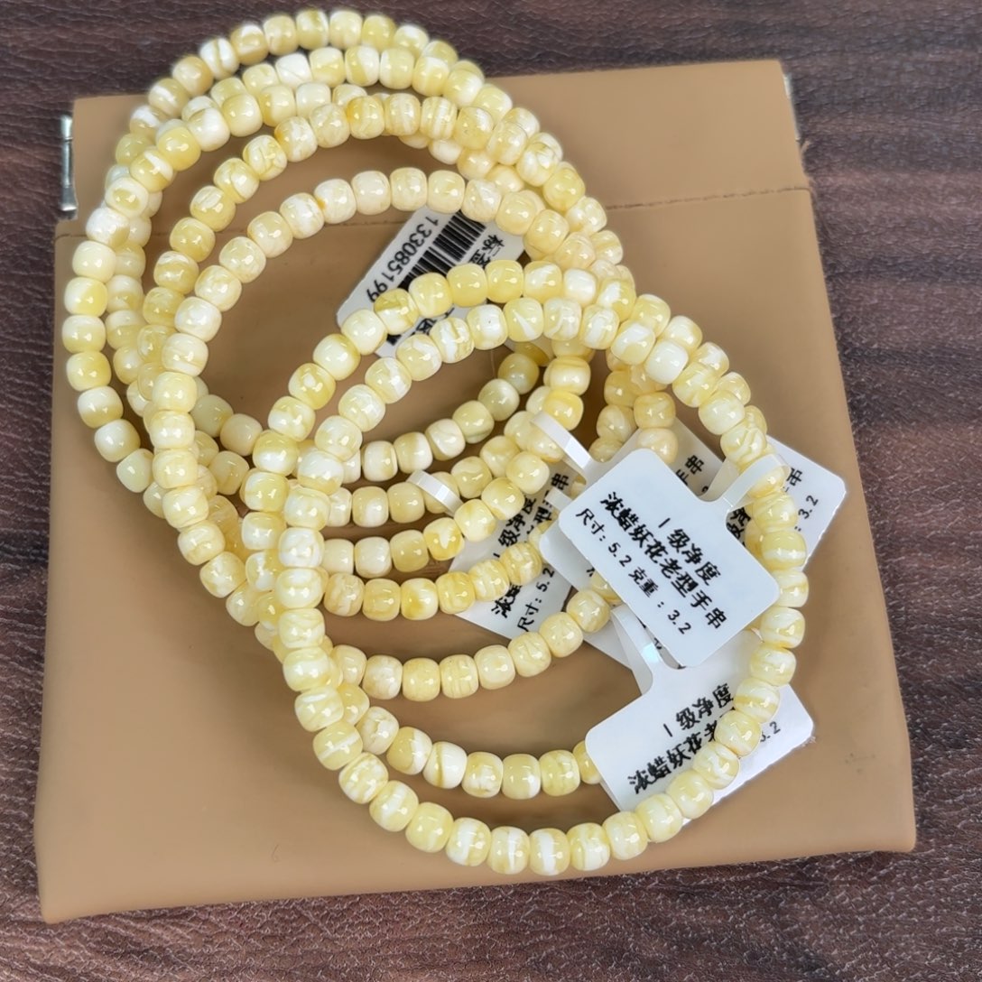 蜜蜡未镶嵌裸石113多样性发其一