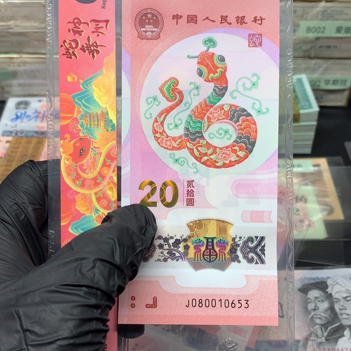 一张一张一张一张