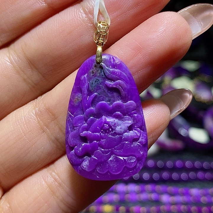 苏纪石（舒俱来）吊坠18K金镶嵌