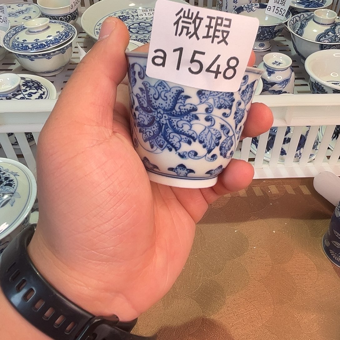 清仓价是指在一个特定的时间