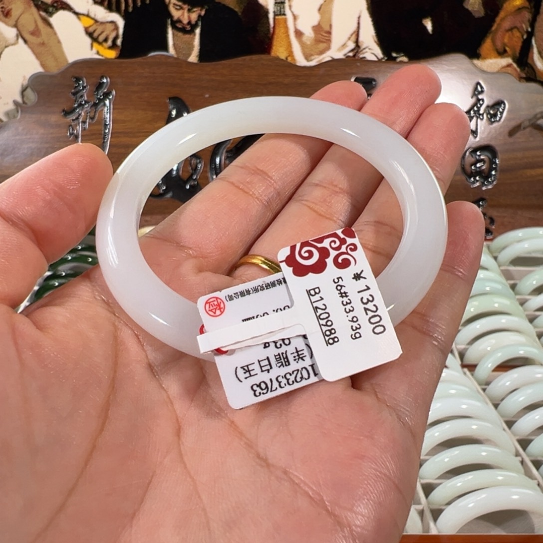 和田玉（白玉）未镶嵌手镯