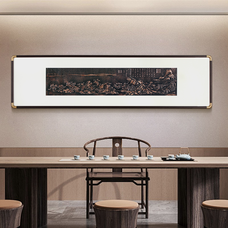 铜板拓印千里江山图纯手工高端轻奢办公室壁画书房实木背景墙挂画
