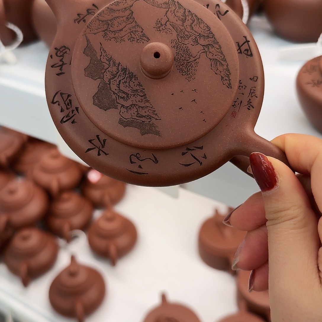 紫砂茶壶黄龙山原矿底槽青190