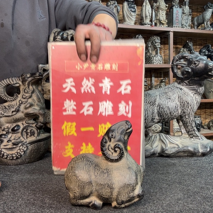 石材天然青石雕刻