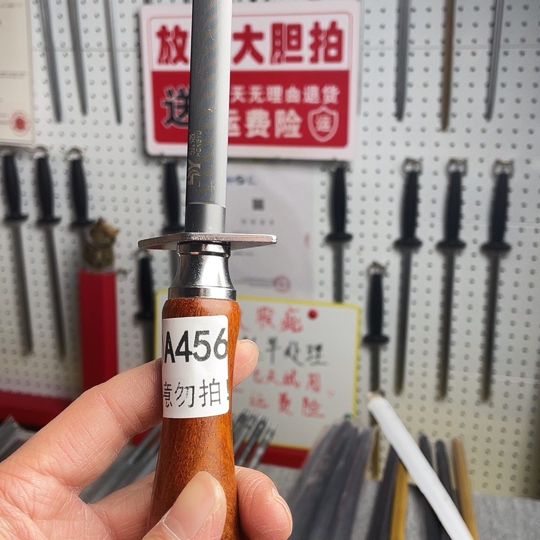 微瑕疵12寸超细纹分体式花梨木手柄——黑456