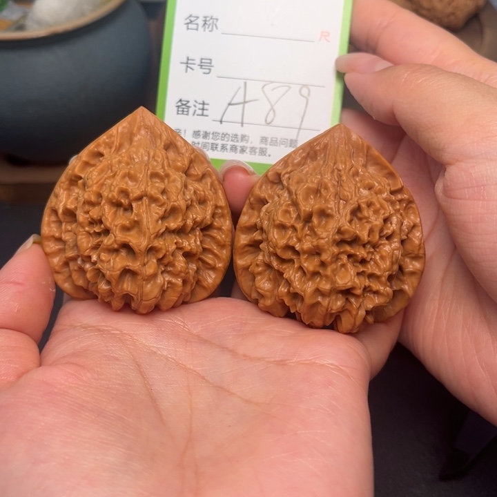 文玩核桃吊坠官帽