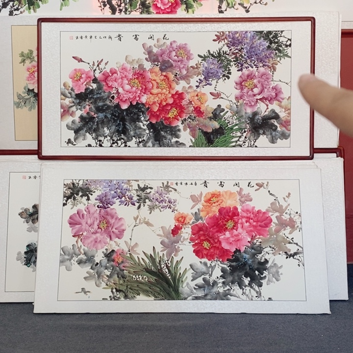 用***3国画165*85尺寸带框包邮送到家