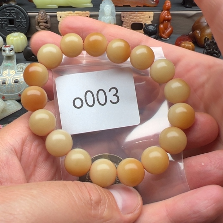 ****心菩提根/象牙果手串