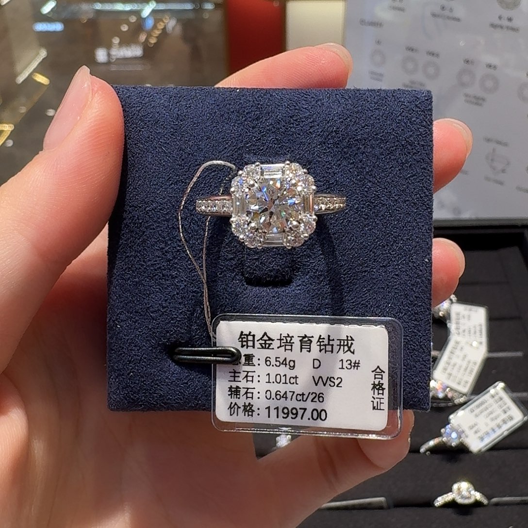 铂Pt950镶嵌实验室培育钻石