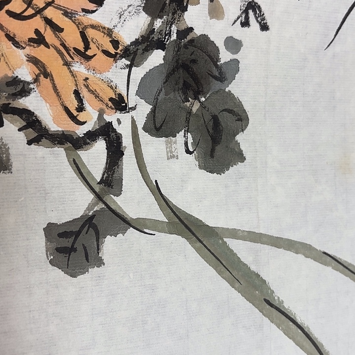 秋***实书法老师书法作品