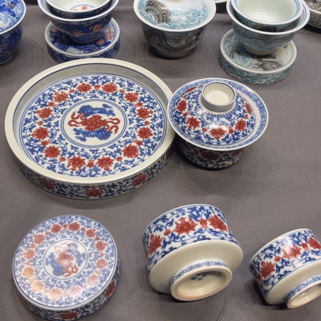 杯景德镇陶瓷学院