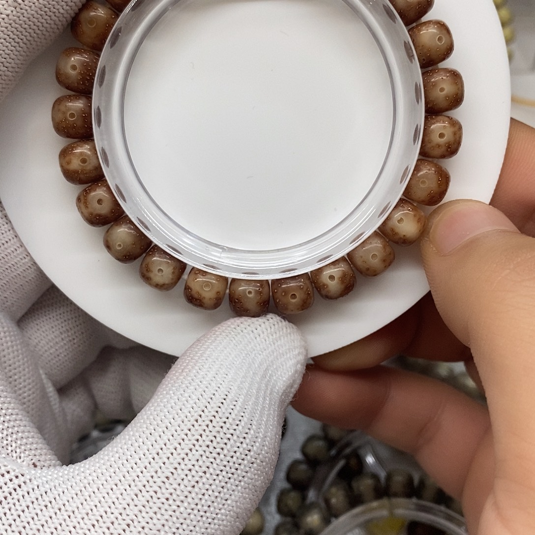 星月菩提吊坠粉皮9x8