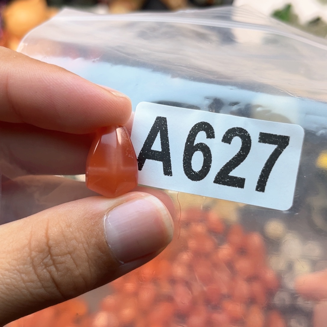 未镶嵌南红玛瑙珠宝奇石