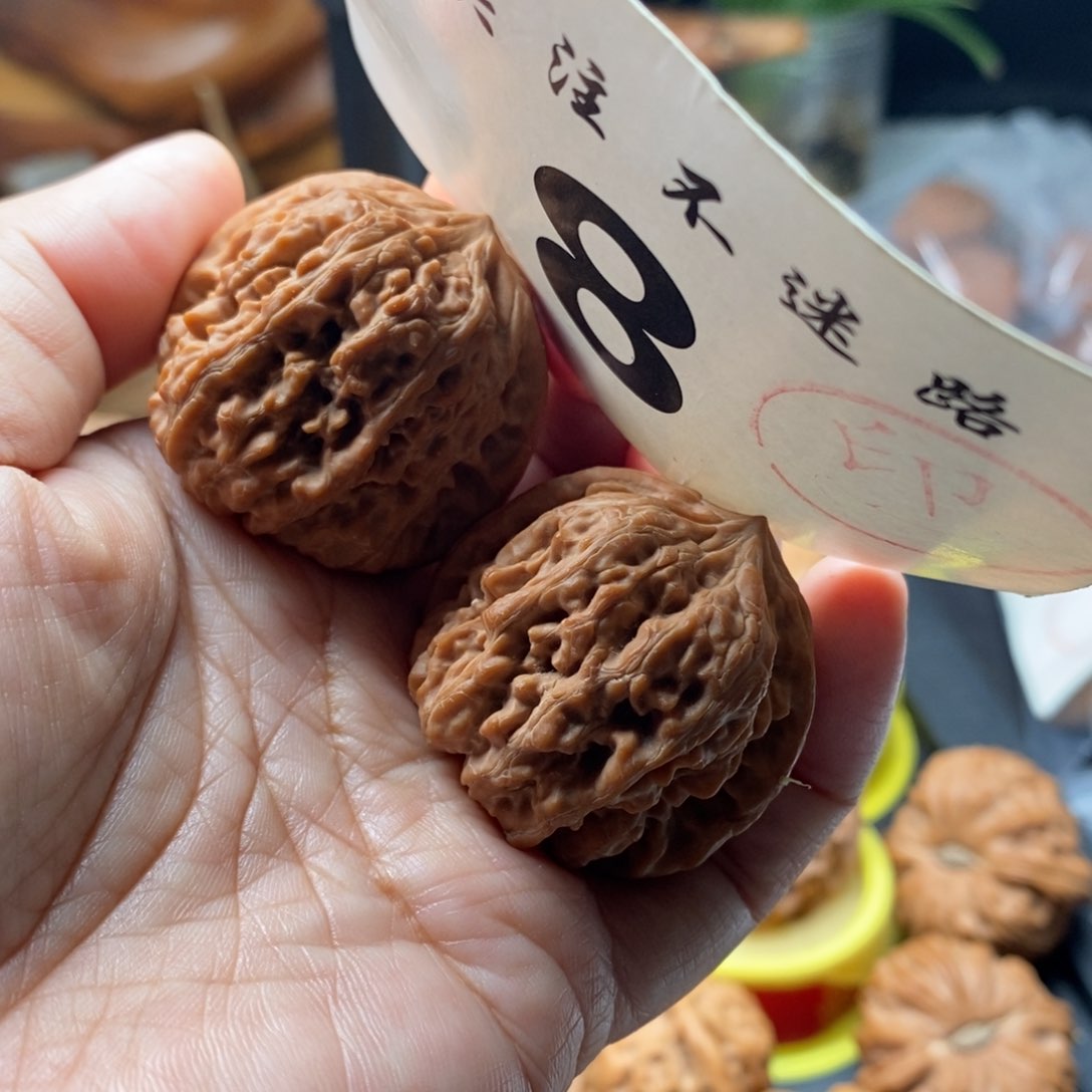 把件文玩核桃38全品凹底