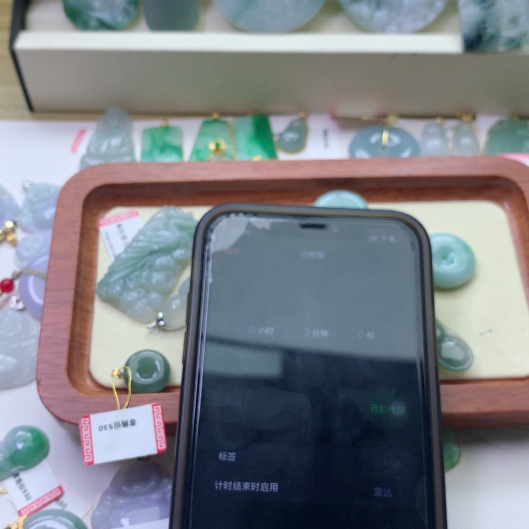 翡翠颈饰18K金镶嵌皮*酱