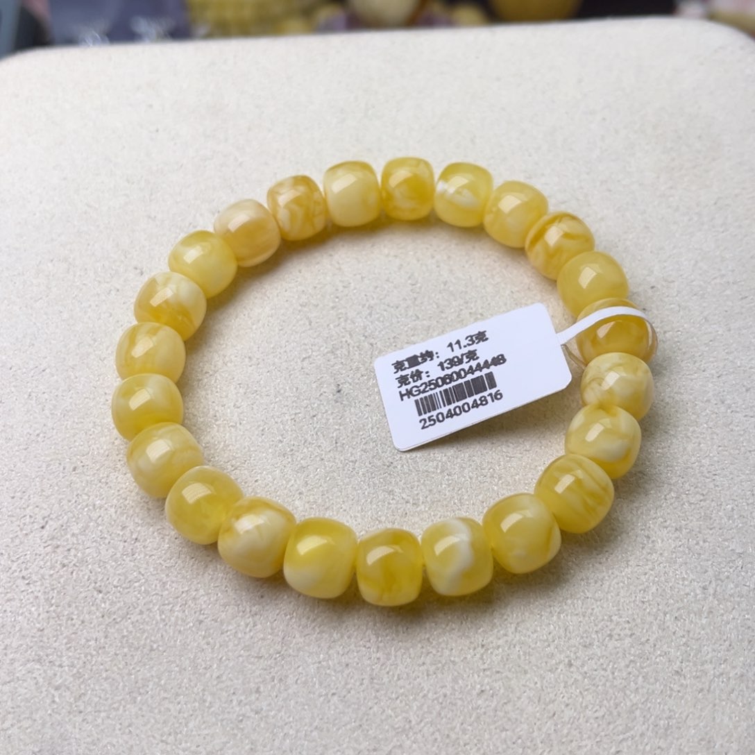 手链蜜蜡未镶嵌9.6精工老型浓白蜡溶洞妖花