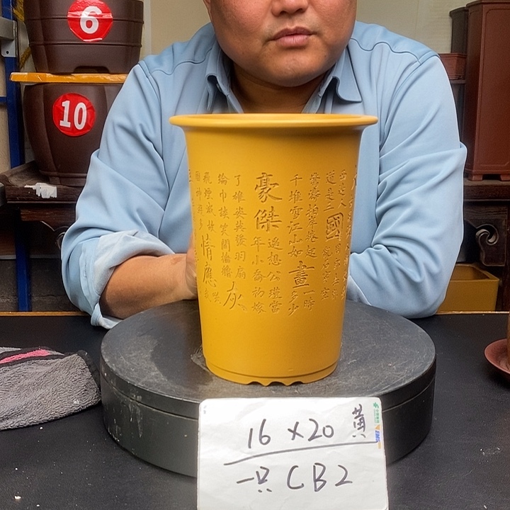 紫砂花盆货号一只CB2