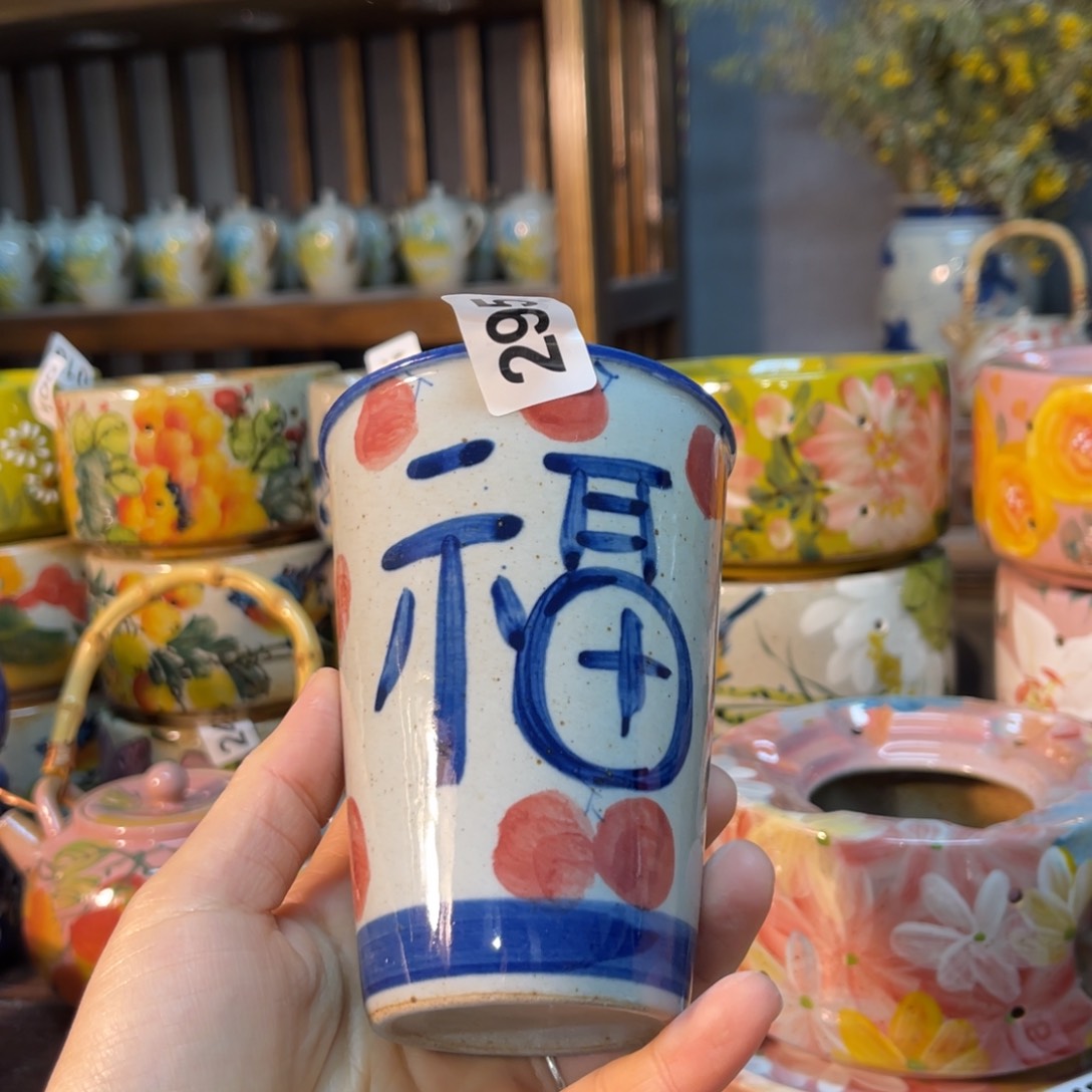 杯素浅陶瓷手工手绘