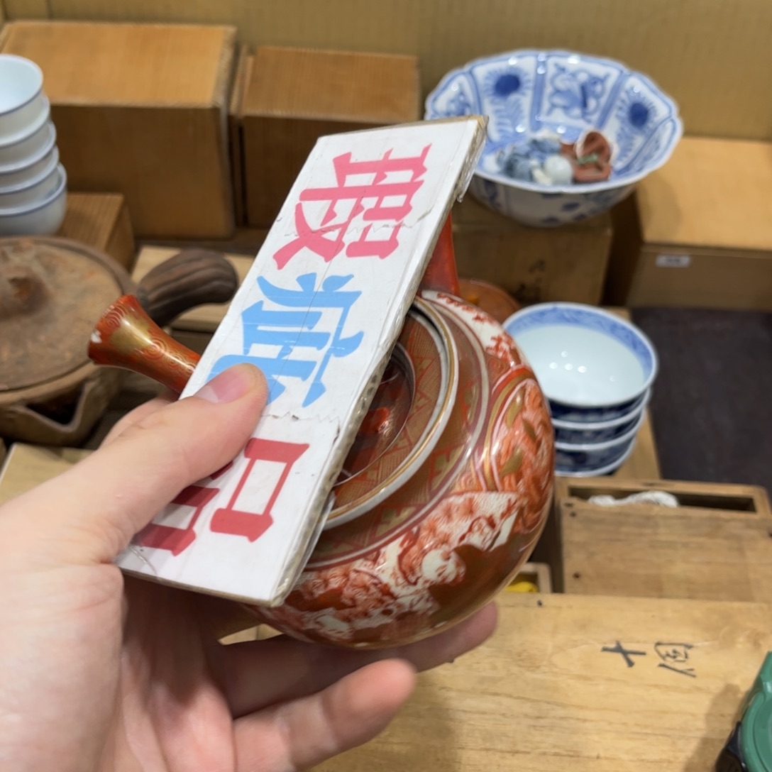 况***梦茶茶茶茶茶茶茶茶