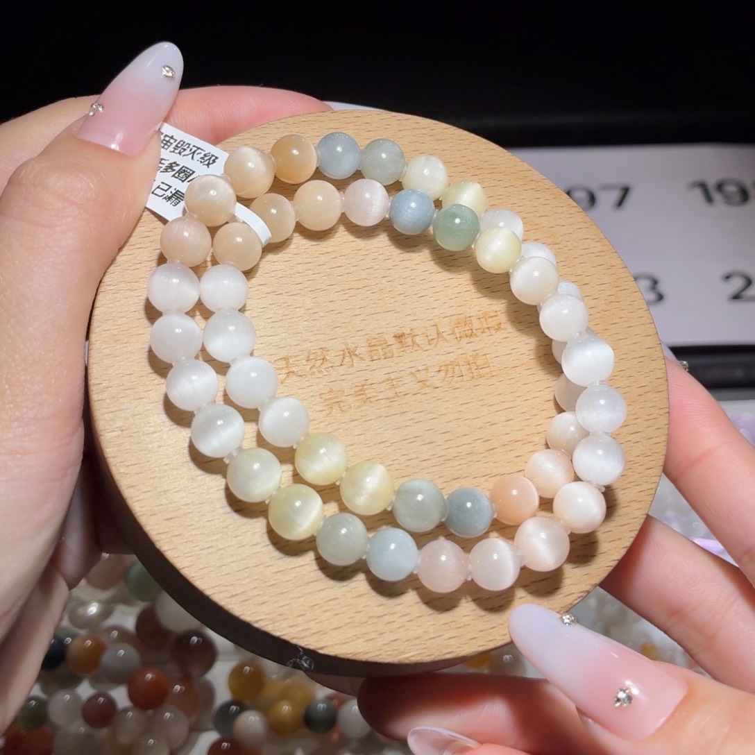 水晶手链未镶嵌194号多样性发一DD 7+