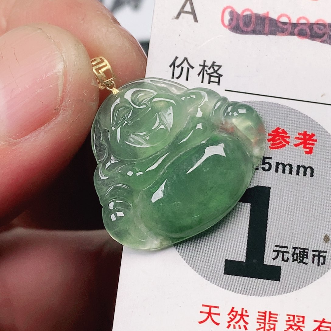 翡翠吊坠(不含链)未镶嵌
