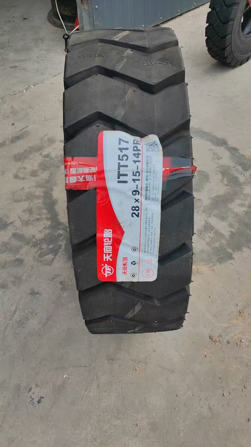 叉车轮胎28x9-15前轮3/3.5吨天府品牌充气全新正品加厚抗扎耐磨