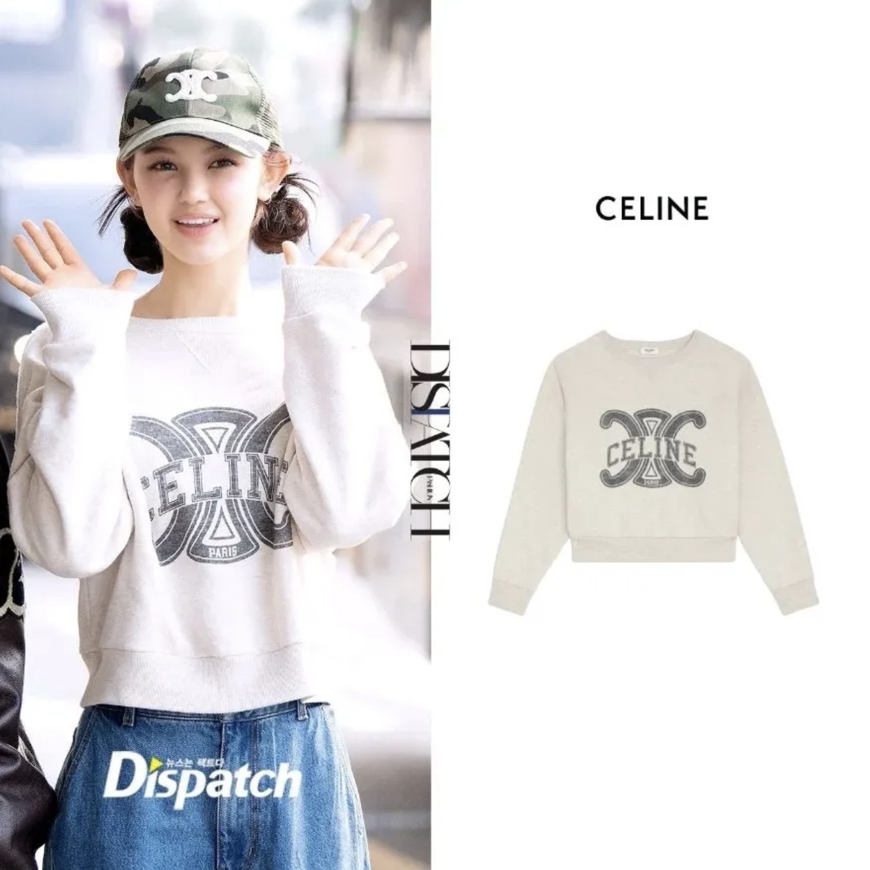 全新未使用 Celine/思琳 印花圆领长袖卫衣 白色/S