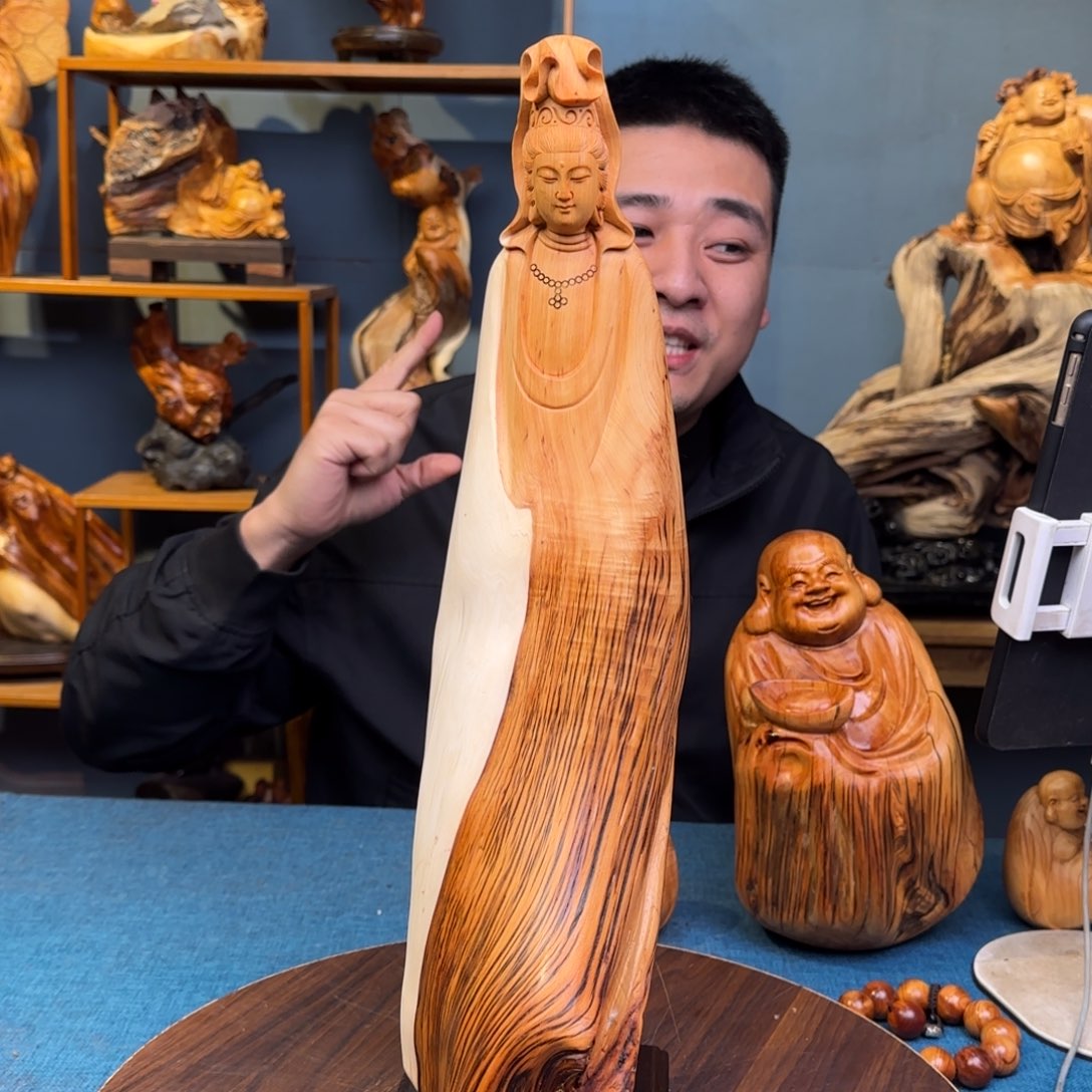柏木（崖柏）关注一下