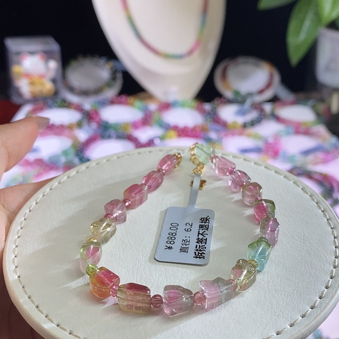 未镶嵌手链碧玺瓜片