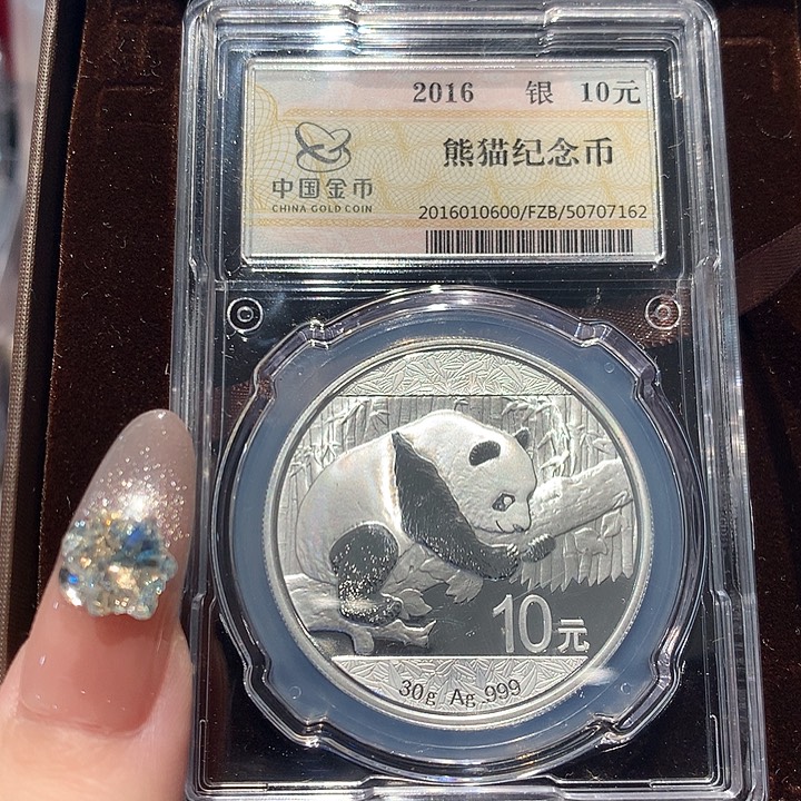 纯银2016熊猫30克银币