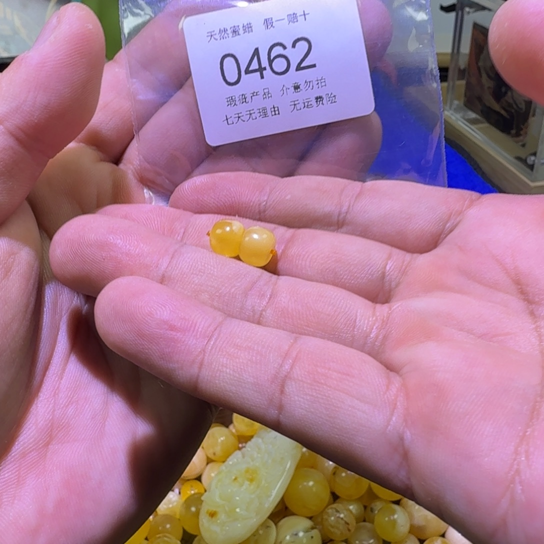 咪***蜜蜡未镶嵌珠宝奇石