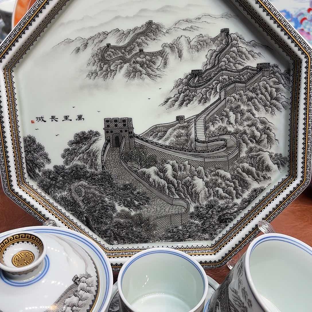 杯子陶景德镇陶瓷