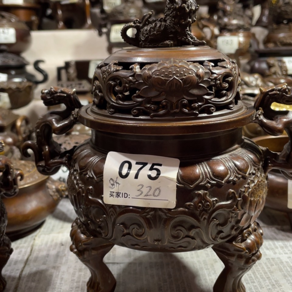 【闪购商品】黄铜材质以图为准