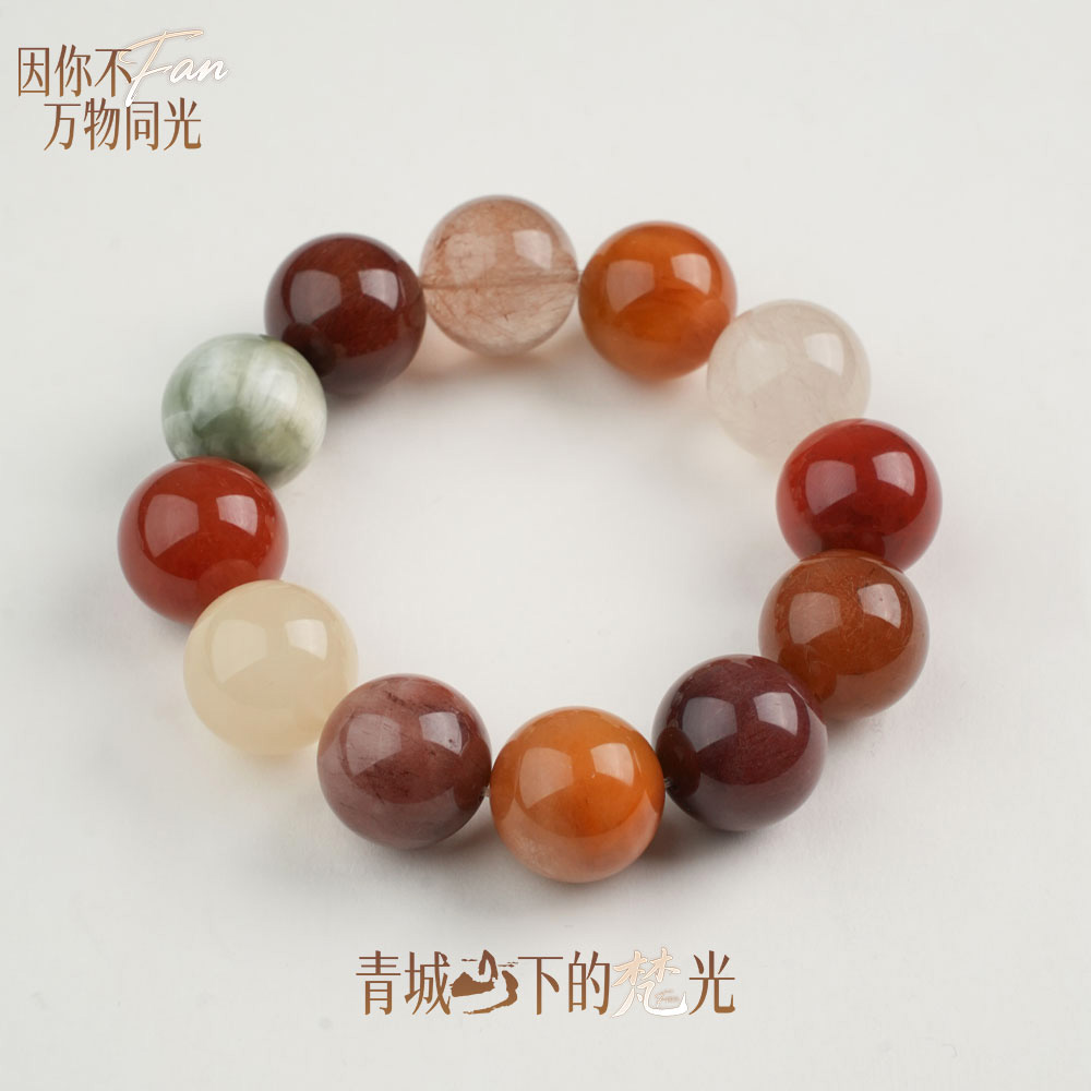 【苍穹之梦】GP系列天然彩兔毛水晶手串多样性发其一17mm