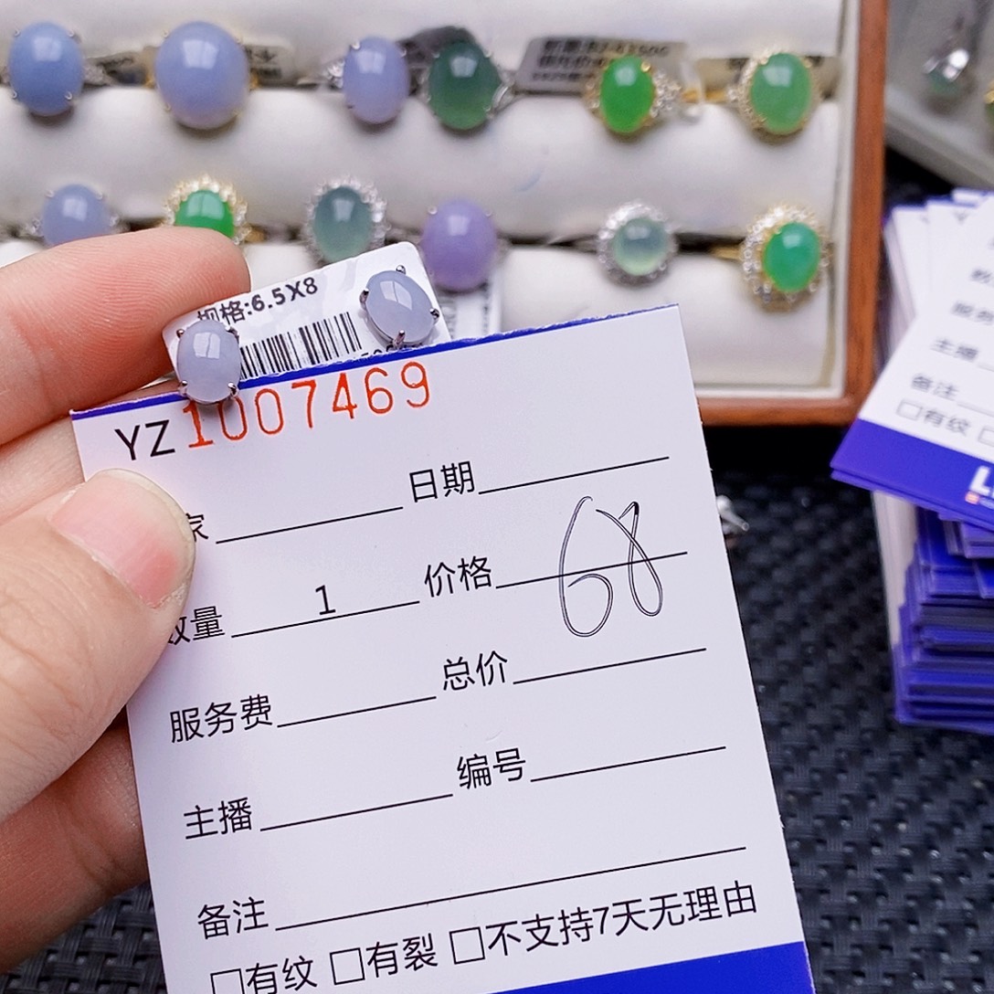 翡翠银S925镶嵌颈饰