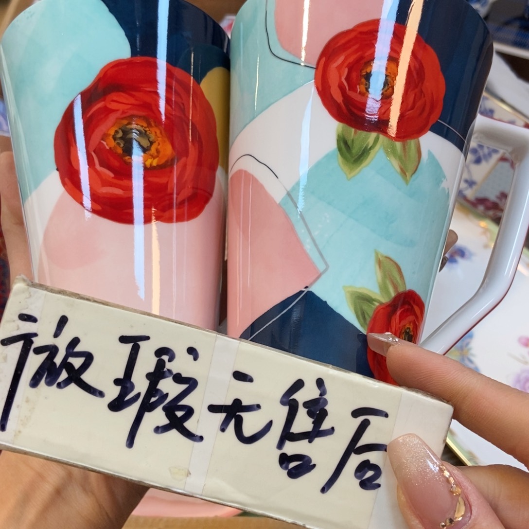 瓷片两单包邮…………………………