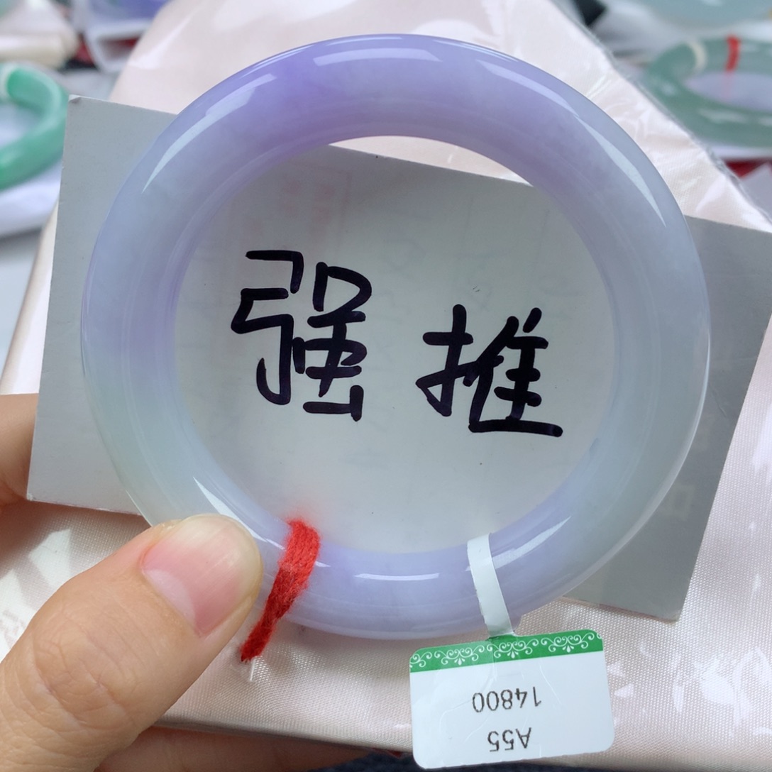 翡翠手镯未镶嵌55圆
