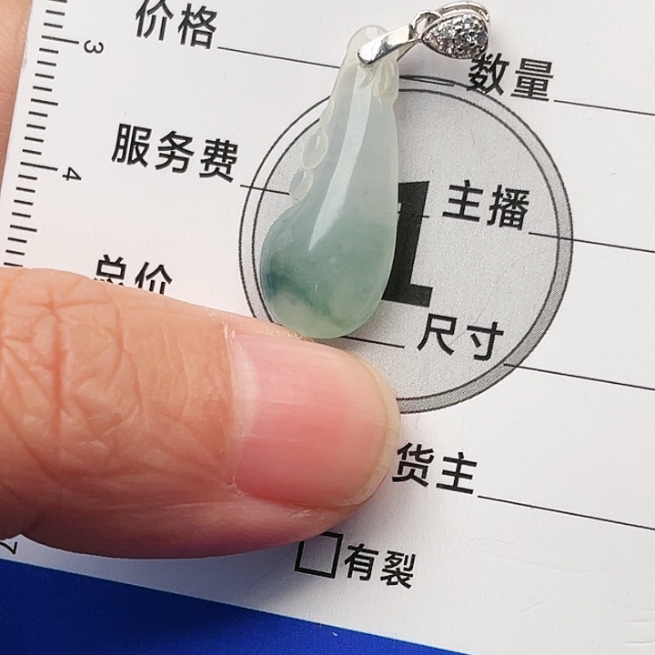 翡翠颈饰银S925镶嵌吊坠