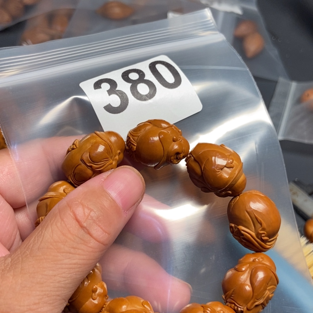 悟***神手串/手链橄榄核380大度弥勒
