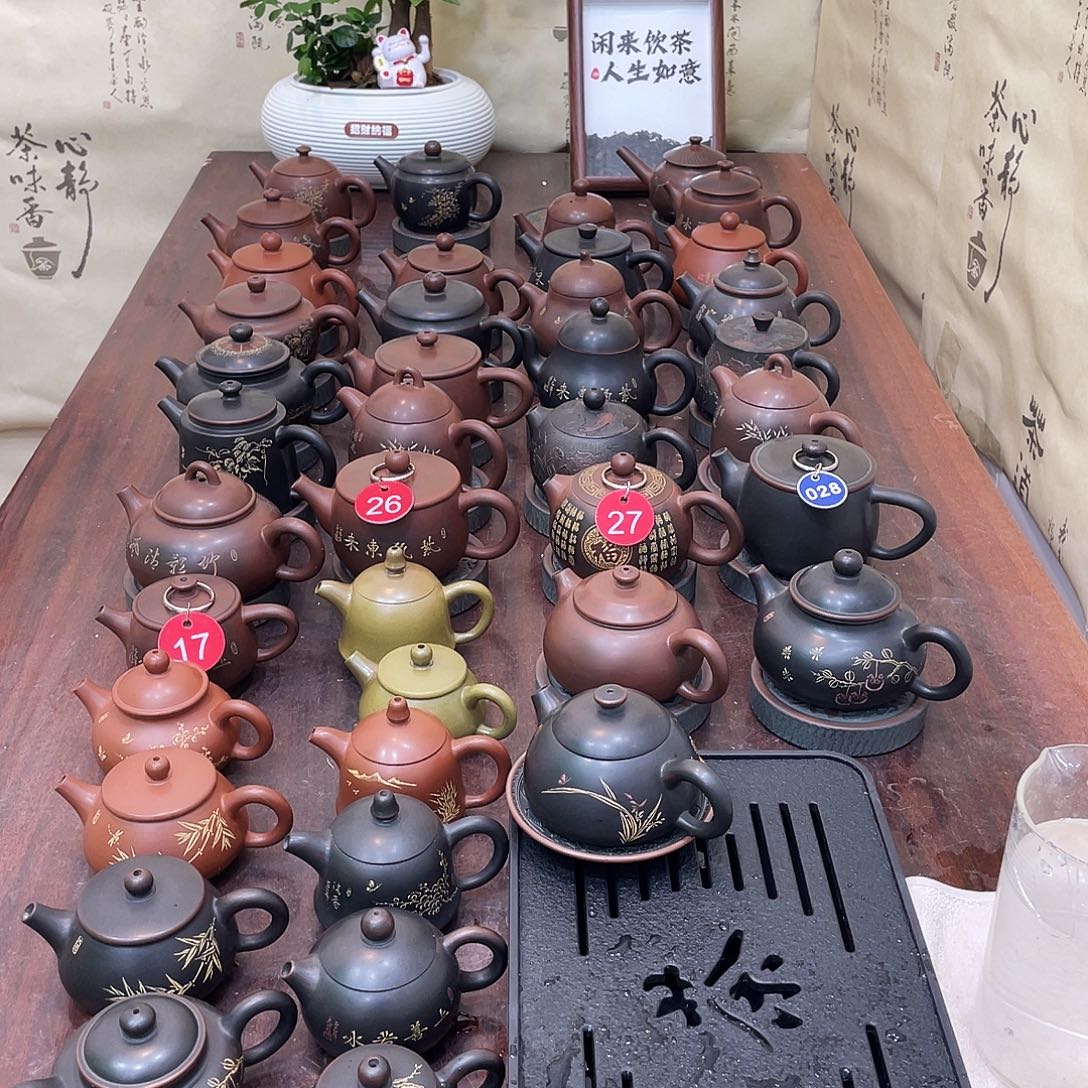 *****瑕疵款不退不换金中