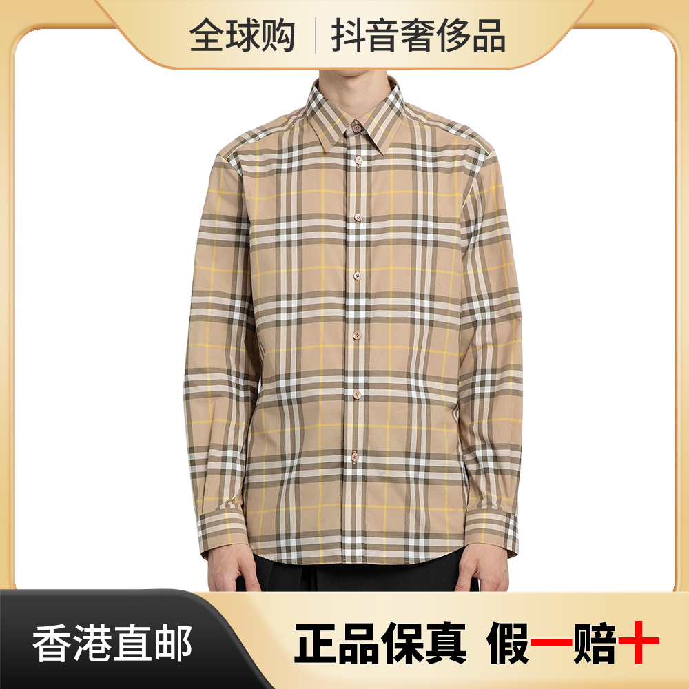 BURBERRY/博柏利男士经典百搭衬衣棉质格纹棉质长袖衬衫 8055492