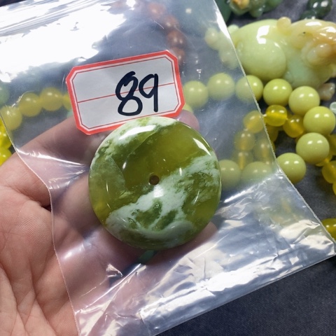 合金蛇纹石玉手链