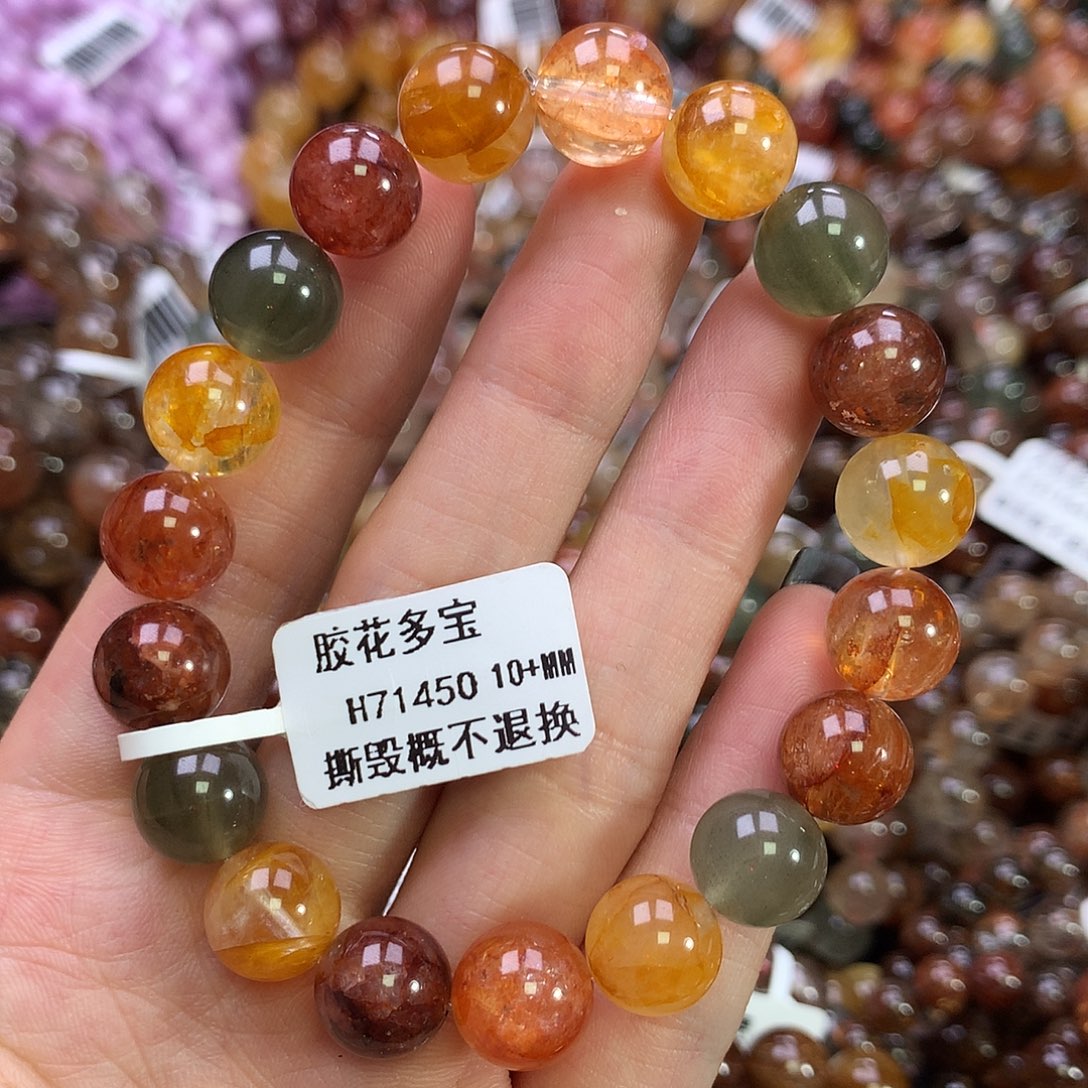 水晶手链未镶嵌，