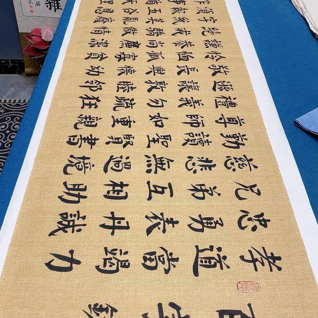 书法宣纸承诺纯手绘