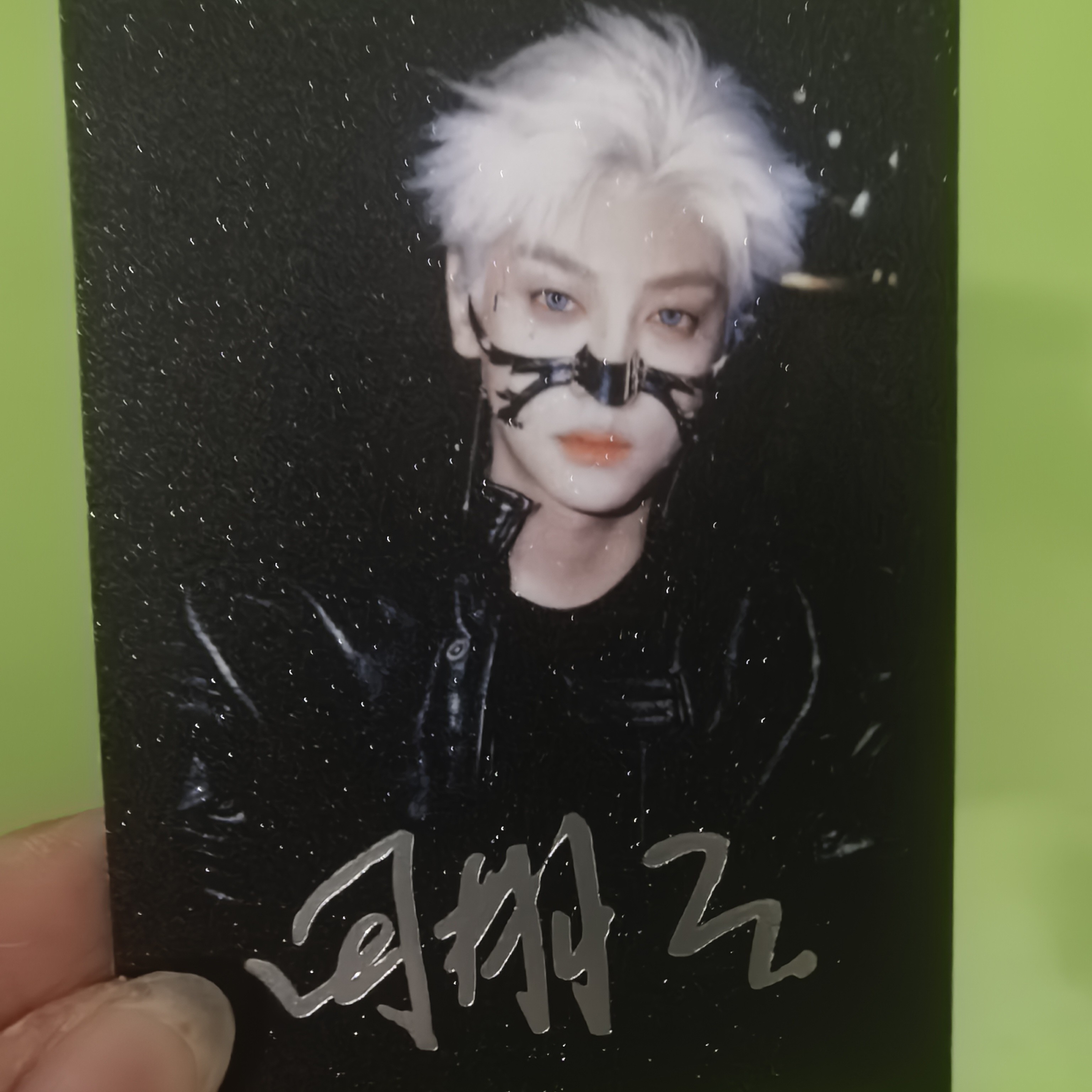 田栩宁星光小卡直播颜色对对碰