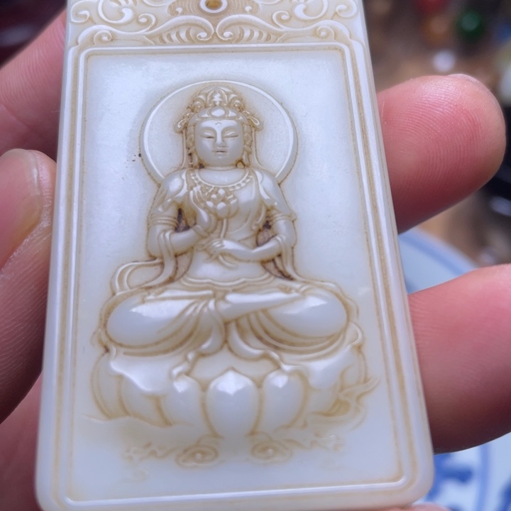 精品好物包邮到家