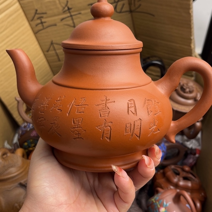茶壶段泥紫砂壶等传统工艺