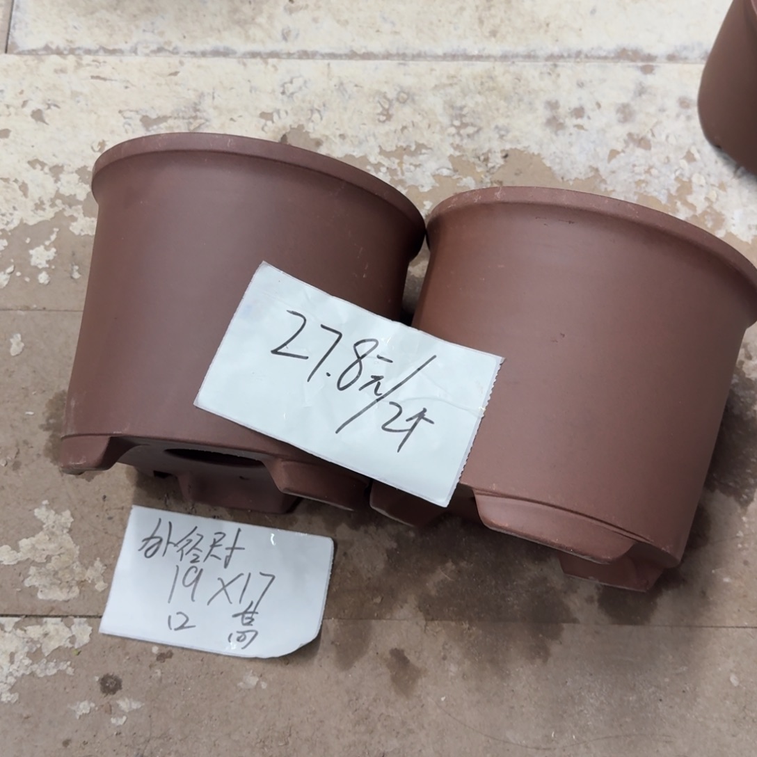 紫砂花盆破损包赔